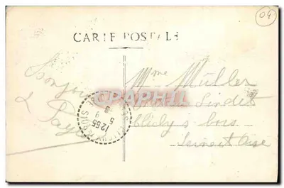 CERTE - A promenade da Esplanade — editor desconhecido, n° 57 — Verso