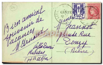 Sisteron — Le Rocher de la Beaume — Éditeur : CPAPHIL, n° 19 — Achterkant