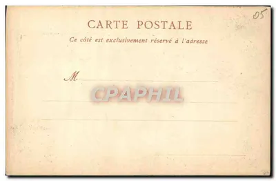Embrun — Portal da Catedral (Século XIII) — ND Phor — Verso