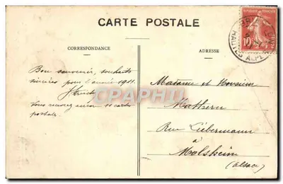 BRIANÇON - Pont d'Asfeld ou du Diable sur la Durance — Imp. Pap. Chautard, Briançon et Ste-Catherine, n°16 — Verso