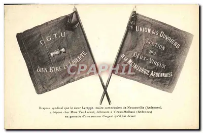 Bandeiras sindicais C.G.T.U. e União dos Trabalhadores da Metalurgia Ardenense — Vireux-Molhain (Ardennes) — editor desconhecido