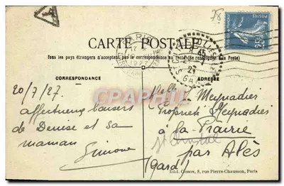Le Vesinet (S.-et-O.) — Jezioro górne — C.M. n°9 — Rewers