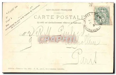Montlhéry — Wejście do Hôtel-Dieu założonego przez Louisa VII w 1149 roku i Stary Studzienka — Wydawnictwo Triannais Nr 1608 — Rewers