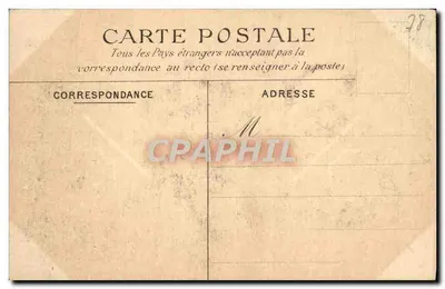 Saint-Cloud — Lokalizacja zamku — Aleja Fer-à-Chèval — C.M. n°104 — Rewers