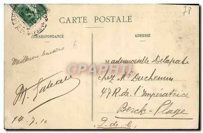 Lanterna Diogenesa w 1820 — Saint-Cloud — C.M. n°48 — Rewers