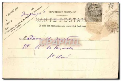 Most Fer — Park Zamku Villeneuve-l'Étang — Wydawnictwo Trignon, Nr 1409 — Rewers
