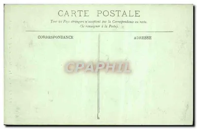 Versailles — Biblioteka — Drzwi — LL. — n° 294 — Rewers