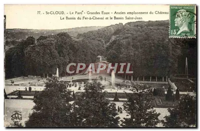 St-Cloud - O Parque - Grandes Eaux - Antigo local do Castelo