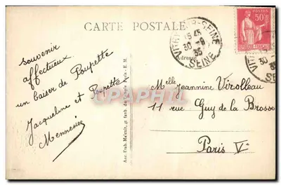 Vitry-sur-Seine — Plein Dubois — E.M. n°2313 — Achterkant