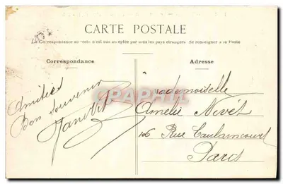 Champigny — O Monumento da Defesa 1870-1871 — G.I. — Verso