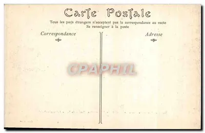 Museu de Escultura Comparada — Castelo de Versalhes, Porta do Salão de Hércules (madeira) — século xvii — Verso