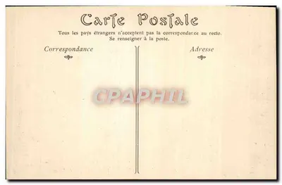 Versajles — Sala Jou de Baume — ND 780 — Rewers