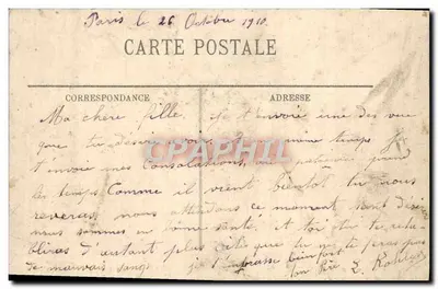 Versailles — Le Petit Trianon — Le Hameau de Marie-Antoinette — LL. — N° 250 — Verso