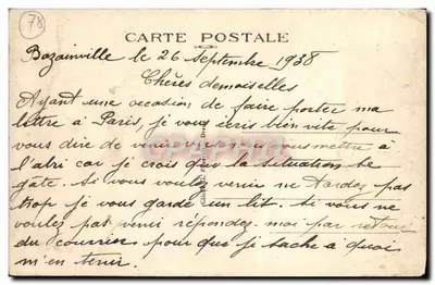 Bazainville (S.-et-O.) — Vue d'ensemble — éditeur inconnu, n° 87 — Verso