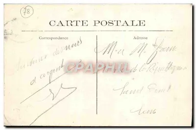 Saint-Germain-en-Laye — Les Loges — Instytut Orderu Honorowego — Panorama — Rewers