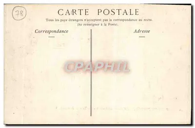 Parc du Petit Trianon — La Laiterie et la Tour — Achterkant