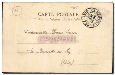 Park Versaillejski — Basen Rocaille lub Sala Balu — A. B. w Versailleanie — Rewers
