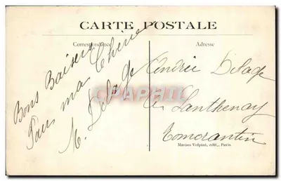 Kinderen met kikvorsen — Fontein van Sèvres — Manufacture Nationale de Sèvres — Achterkant