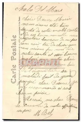 Chalo-St-Mars — Il Presbiterio attuale visto dal Giardino — Fototipia di Parigi — Verso