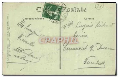 वर्साय के पैलेस — गैलरी डेज़ ग्लास, जहां 28 जून 1919 को संयुक्त देशों और जर्मनी के बीच शांति संधि पर हस्ताक्षर किए गए थे — जंड, पेरिस — पीछे
