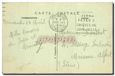 Versailles — Panorama do Castelo e dos Jardins — Editor Papeghin, n° 133 — Verso