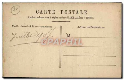 Versailles - Le Parc du Château - Bosquet d'Apollon — Blain-Versailles, n°74 — Verso