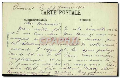 Zamek Chantilly — fasada zachodnia — wydawca nieznany, numer serii 19 — Rewers