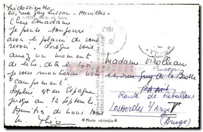 Łódki przy brzegu jeziora — Wydawnictwo Sztuki « GUY » — n° 0951 — Rewers