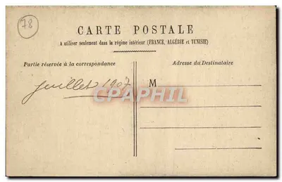 Versalles - Asentamiento de Trianon - La Granja — BLAIN - VERSAILLES — Reverso