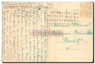 Estatua de Venus y Cupido — Versalles — Edición de Arte YVON, n°78 — Reverso