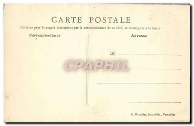 Versailles - Park Petit Trianon - Stary Most — Rewers