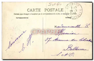 Boissy-Saint-Léger — Domínio de Gros-Bois — O Castelo, Fachada Lado Leste — Verso