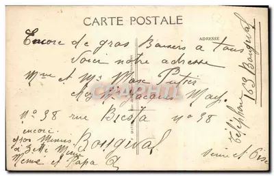 Bougival - Quai Georges-Clemenceau — widok promenady z kobietą i dzieckiem — wydawca nieznany, nr 35 — Rewers