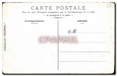 Versailles — Do Lago — Verso