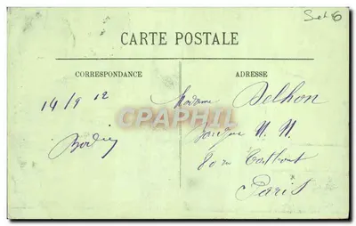 Saint-Germain-en-Laye — Zamek. Reszta kolumny. — Rewers