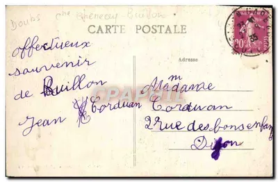 Kolonie Wypoczynkowe «N.D. de Bon-Espoir» — Buillon — Rybańce na wędkę — Rewers