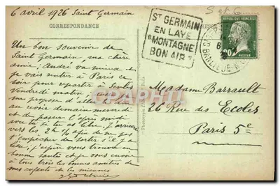 St-Germain-en-Laye — Zamek (XVI wiek) — Façada Północna — L'ARGELLE, Paryż, nr 73 — Rewers