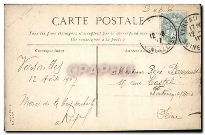 Pokój Ludwika XIV — Pałac w Versailles — Wydawca L. V. & Cie, n°32 — Rewers