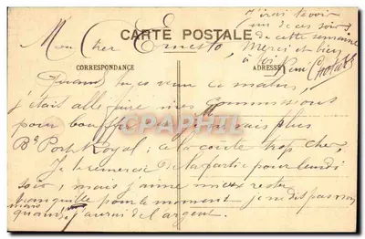 Parc de Saint-Germain — La Sabine — H. C. M. 2 — Rewers