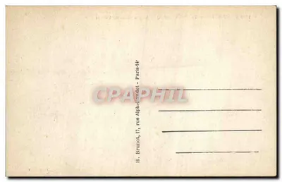 सेंट-लेजर-एन-यवेलिन्स — चर्च (मनोरम वस्तु) — एच. ब्रुनोट, पेरिस — पीछे