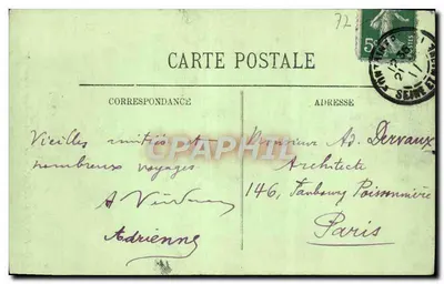 Fontainebleau — Il Palazzo — Porta François Ier — L1 — Verso