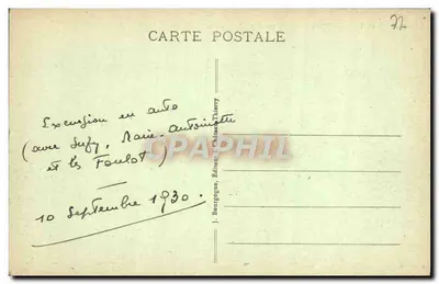 Fontenay-Trésigny - O Castelo - Vista do Parque (século XVI) — Verso