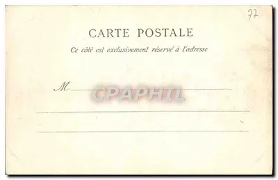 Fontainebleau — Obélisco em um parque — n° 70 — Verso