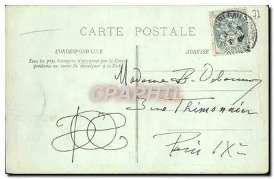 Floresta de Fontainebleau — Vista tirada do Mail Henri IV — LL. — Verso