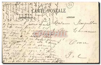 Fontainebleau — Napoléon Ier en costume du Sacre — N.G. — N° 339 — Verso