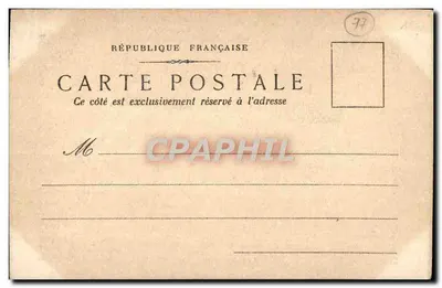 Fontainebleau — Baptistère de Louis XIII — Éditeur : imprimeur non identifié — Verso