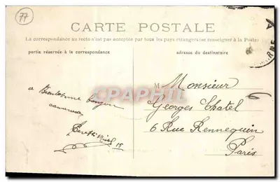 Lagny - Castelo do Bois de Chigny — Ed. Jagueneau, tabacs-café — Verso