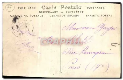 Roissy-en-Brie (Seine-et-Marne) — O Castelo — L. M., Editor. Lespagnol, foto. — Verso