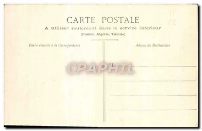 DAMMARIE-les-LYS - Ruínas da Abadia — Coleção das Galerias Mélunaises - 7 — Verso