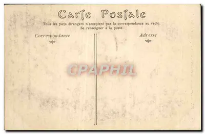 Poissy — Katedra Najświętszej Maryi Panny, Fonts Baptismaux de Saint-Louis — Rewers